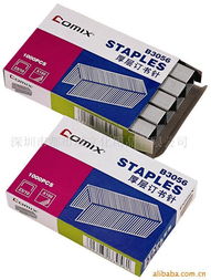 深圳市都市城文化用品訂書針產品列表與商品批發貿易指南